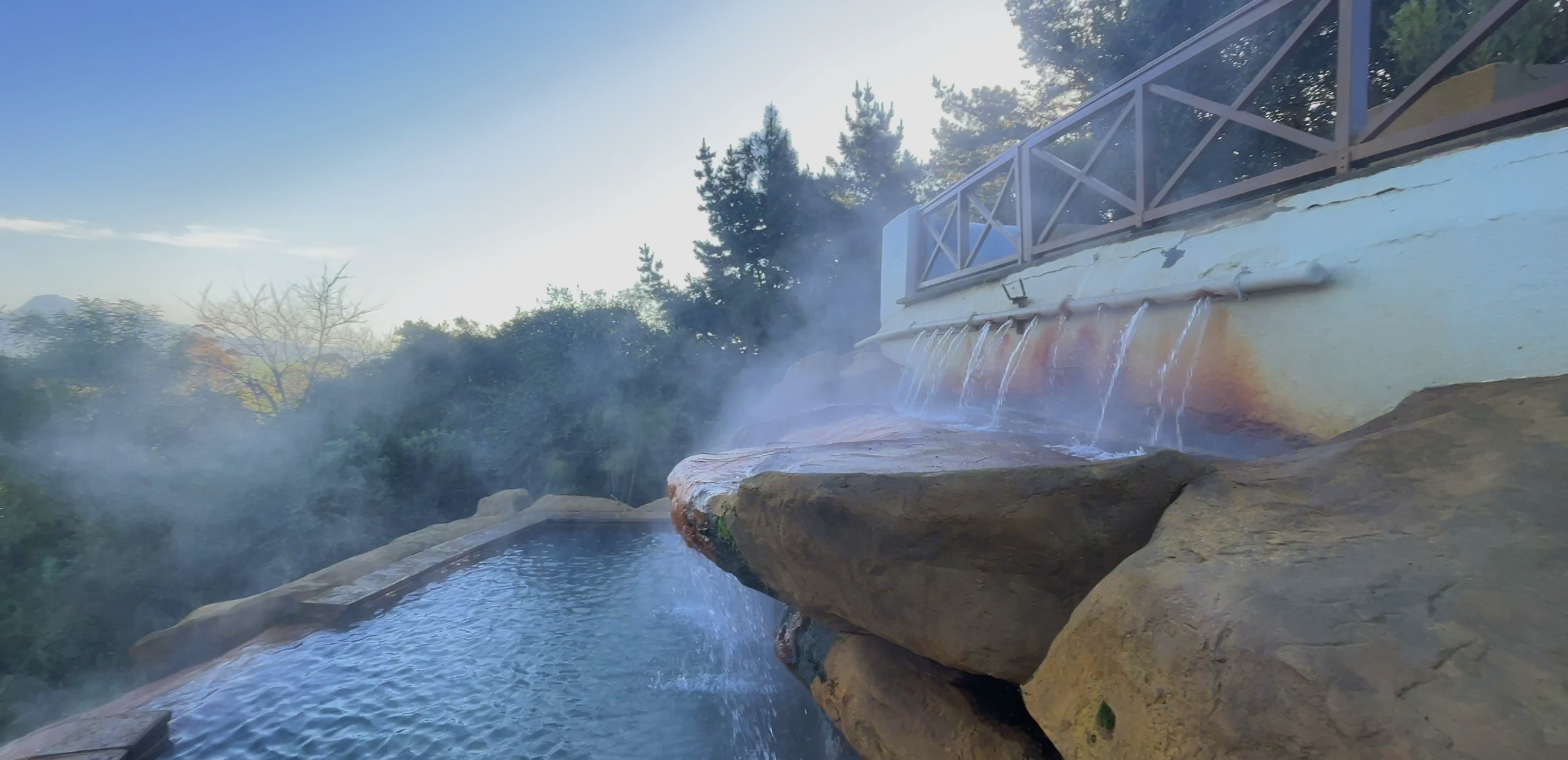 Caledon Hot Springs